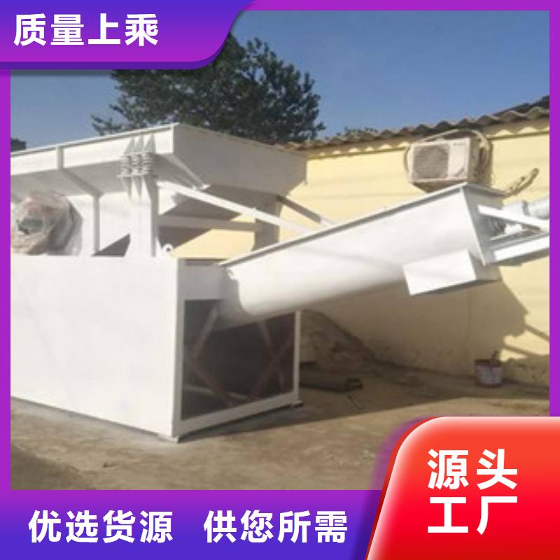 洗沙机视频-广东省雷特洗沙机可服务区域揭阳|汕尾|佛山|中山|深圳|云浮等
