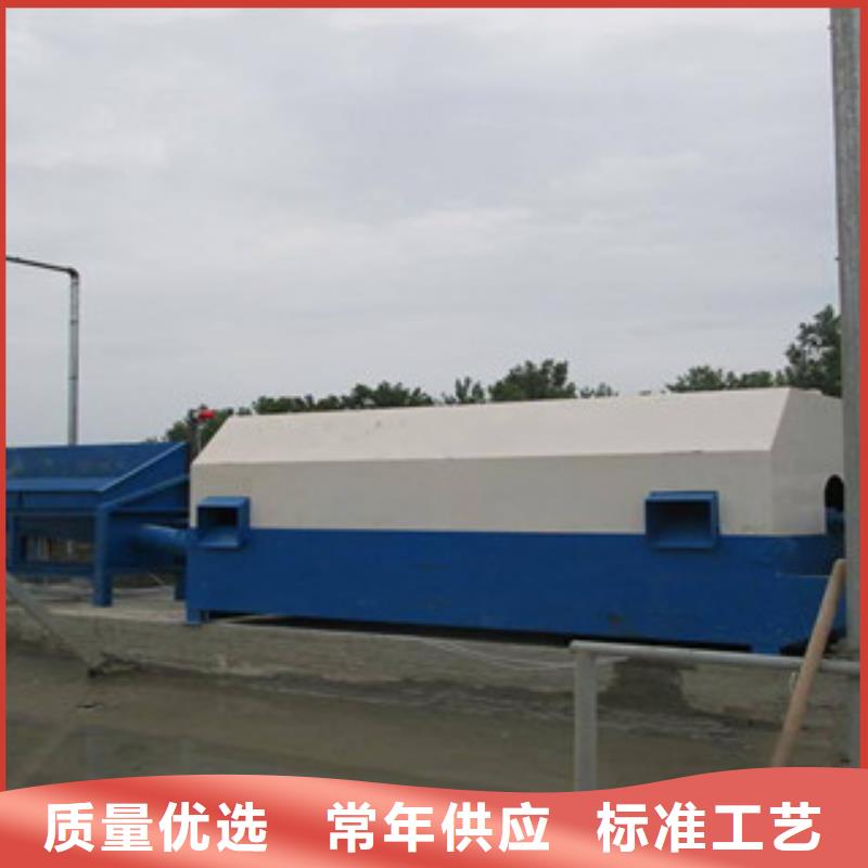 砂石分離機圓錐破廠家十分靠譜