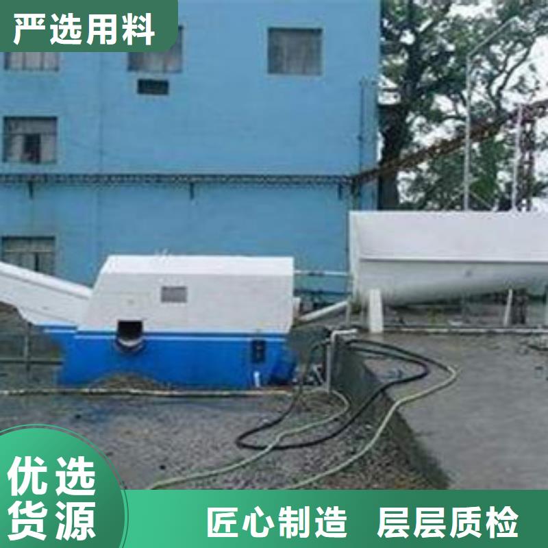 混凝土砂石分離機(jī)生產(chǎn)廠家型號(hào)