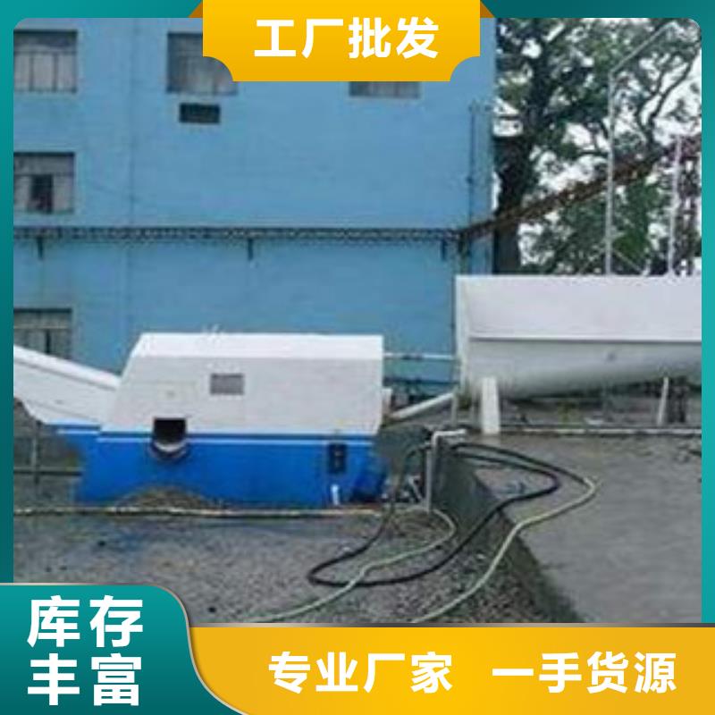 砂石分離機、沙石分離機、混凝土砂石分離機、攪拌站用分離機、產量、型號、規格