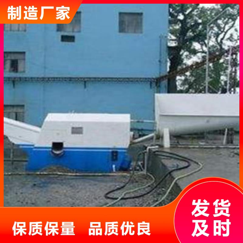 震動砂石分離機哪里好型號