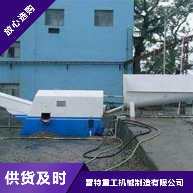 砂石分離機哪里好型號