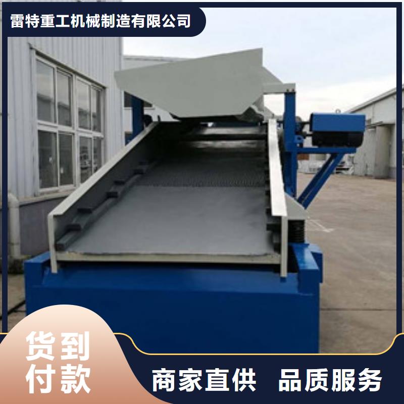 【砂石分離機破碎機工程施工案例】