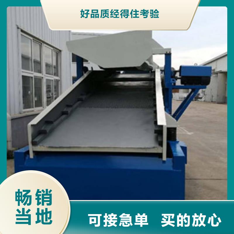 砂石分離機(jī)圓錐破廠家直銷直供