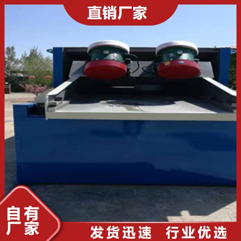 砂石分离机,破碎机让利客户
