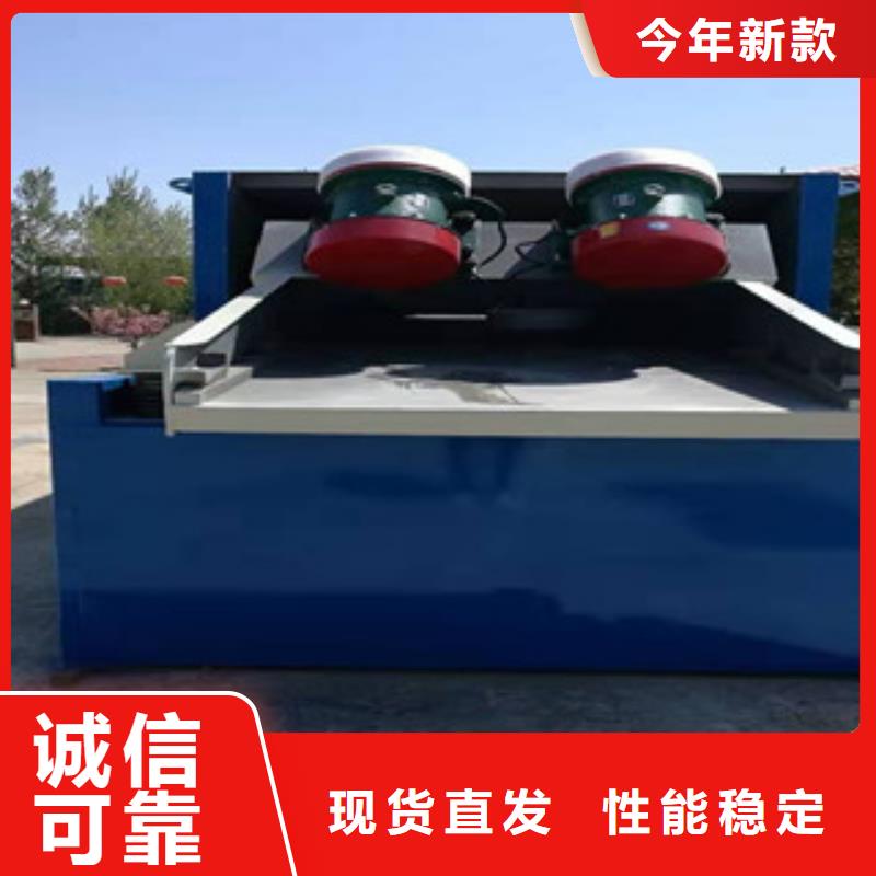沙石分離機哪里好型號