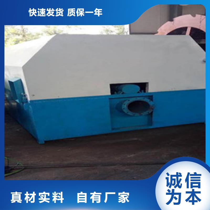 同側砂石分離機哪里好型號