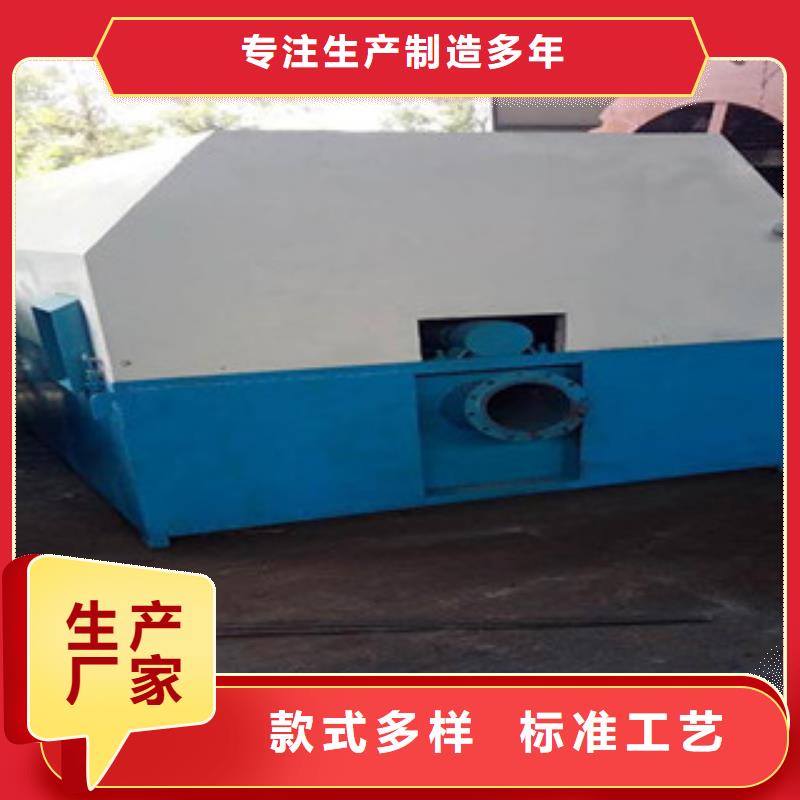 混凝土砂石分離機(jī)價(jià)格型號(hào)