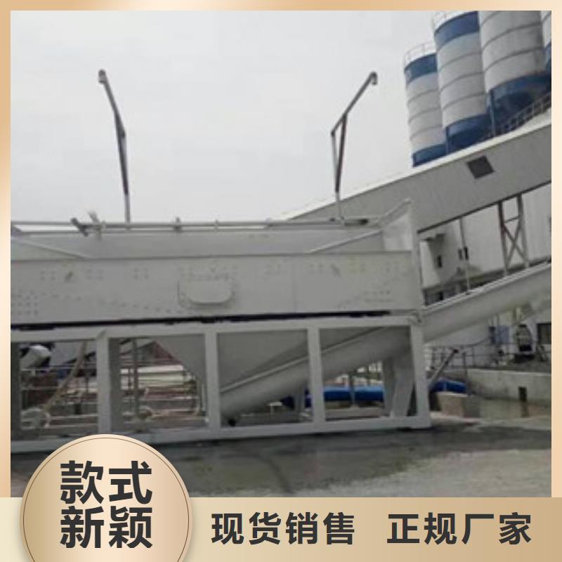 【砂石分離機】圓錐破大品牌值得信賴