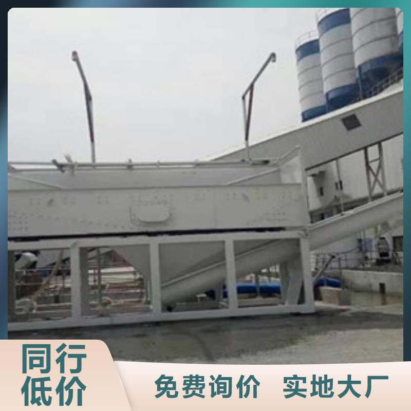 砂石分離機(jī)破碎機(jī)買的放心安興用的舒心