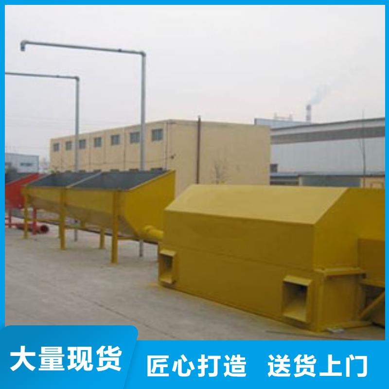 滾筒砂石分離機生產廠家型號