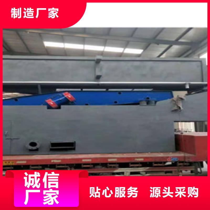 砂石分離機哪里好型號