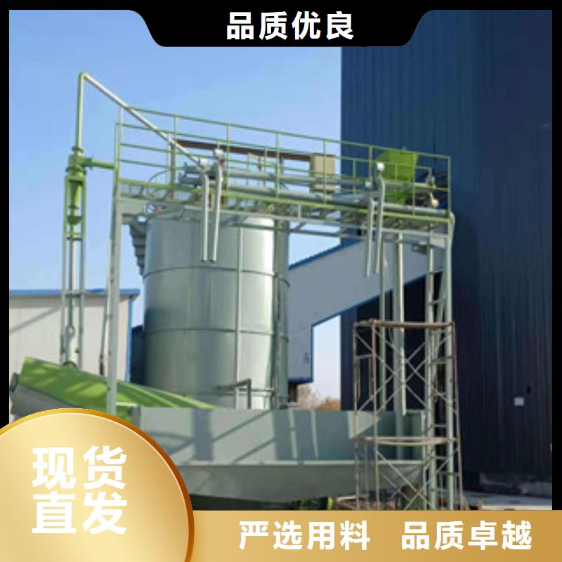 震動砂石分離機哪里好型號