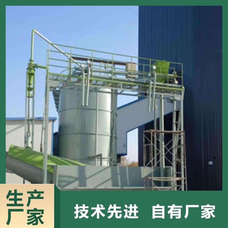 震動砂石分離機廠家型號