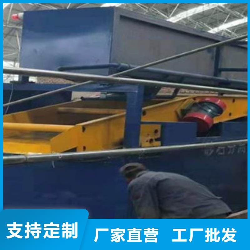 沙石分離機哪里好型號