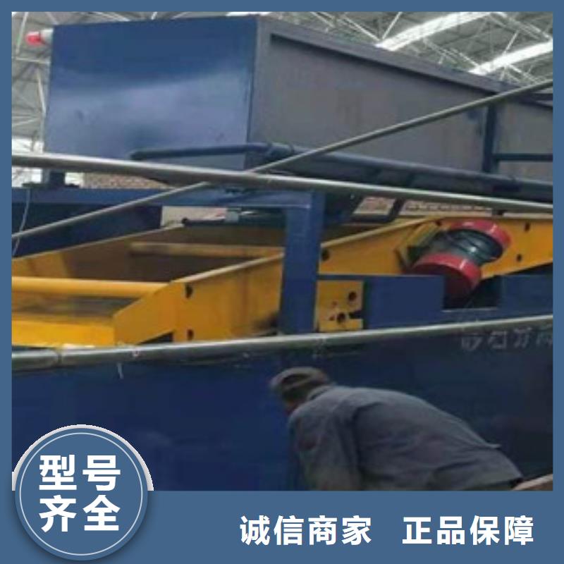 同側砂石分離機哪里好型號
