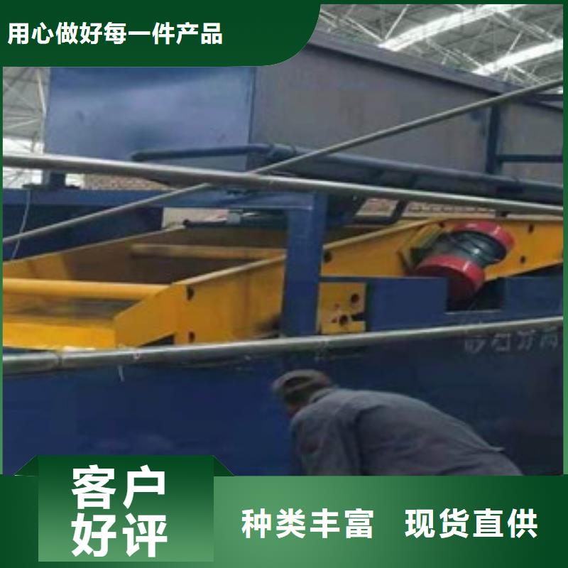 震動砂石分離機廠家型號