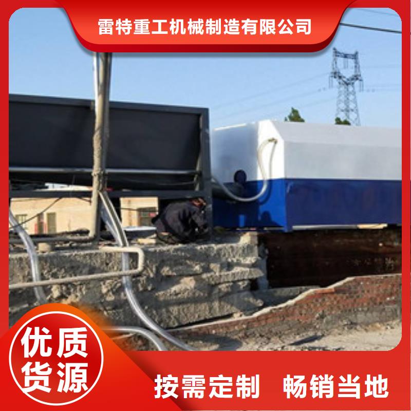 震動砂石分離機廠家型號