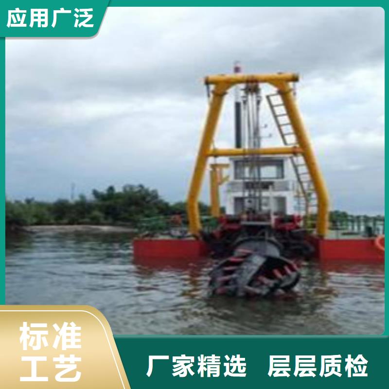 挖泥船,制砂機(jī)廠家型號齊全