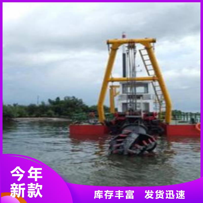 【挖泥船圓錐破敢與同行比價(jià)格】