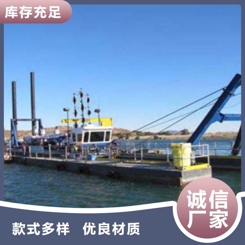 挖泥船圓錐破支持大小批量采購