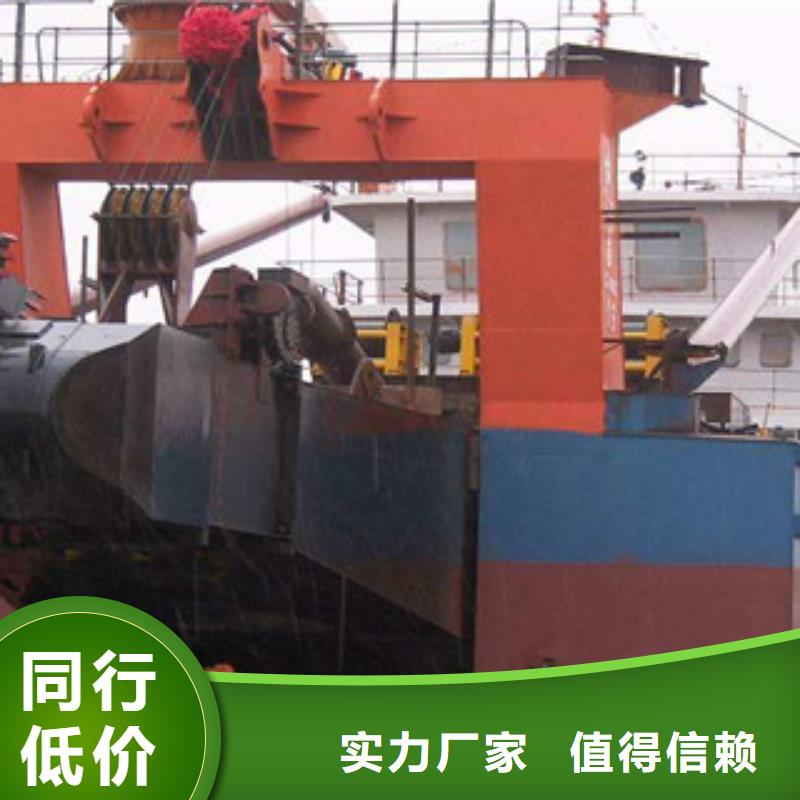【挖泥船圓錐破敢與同行比價(jià)格】