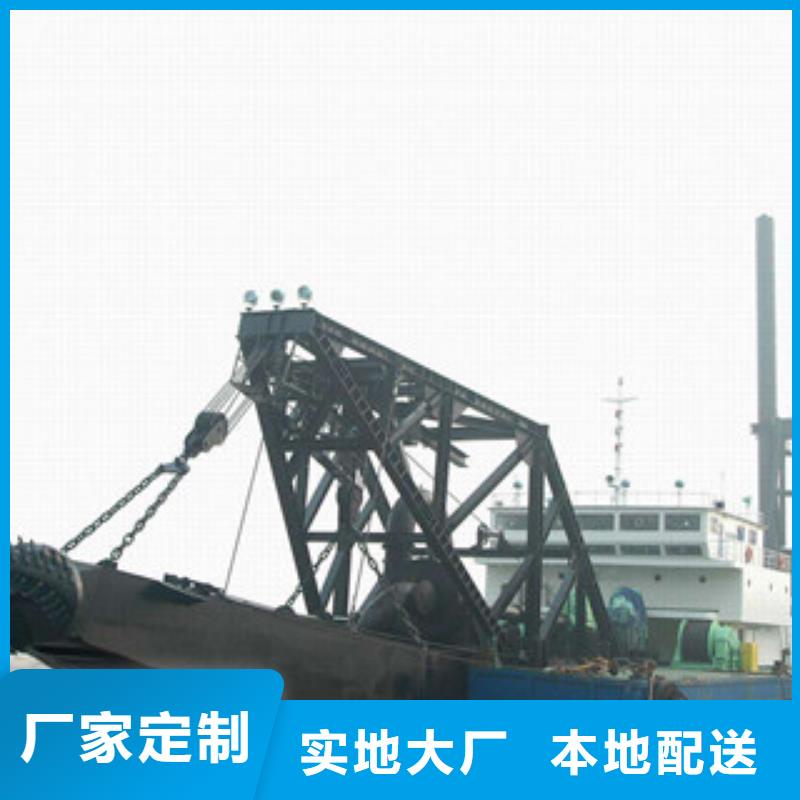 絞吸式挖沙船價(jià)格型號(hào)