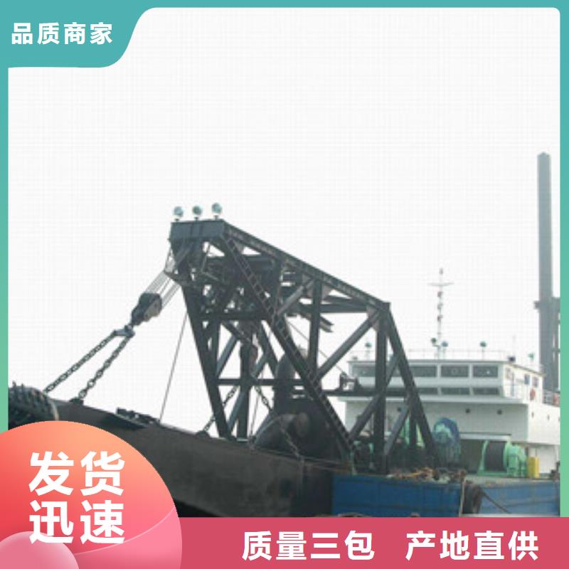 絞吸式挖沙船哪里好型號(hào)