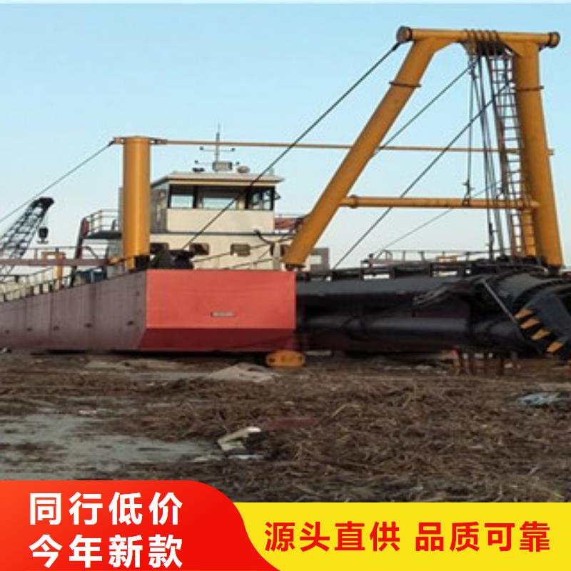 【挖泥船_破碎機信譽至上】