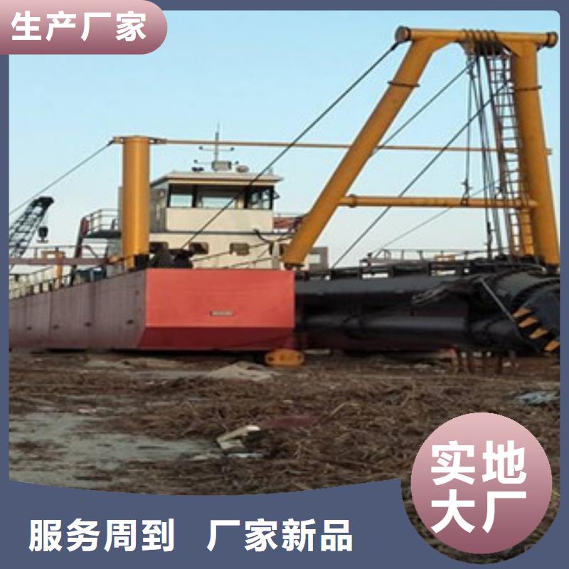 挖泥船價格型號