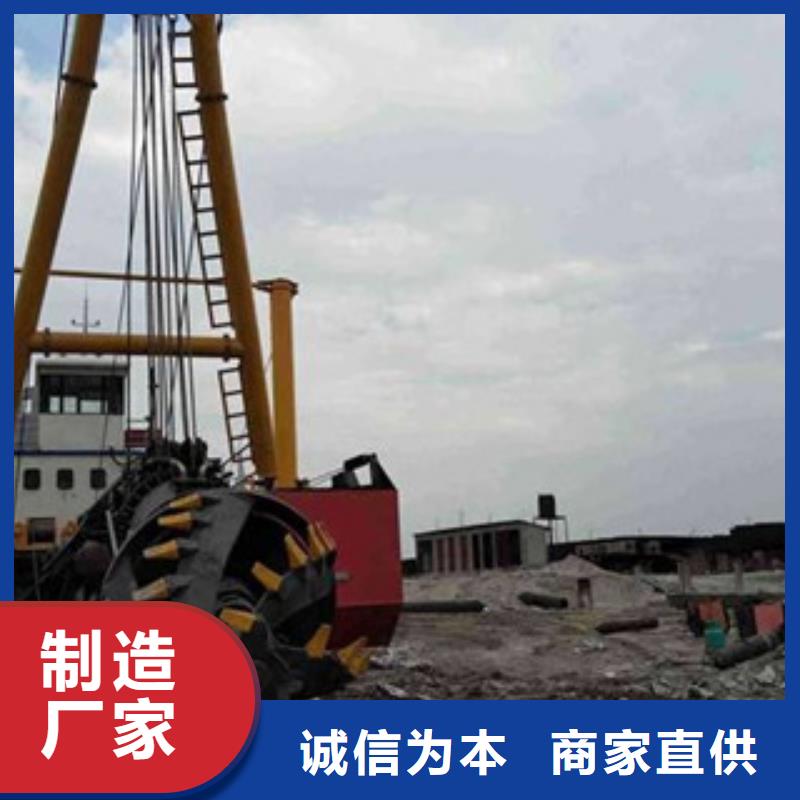 絞吸式挖泥船廠家型號