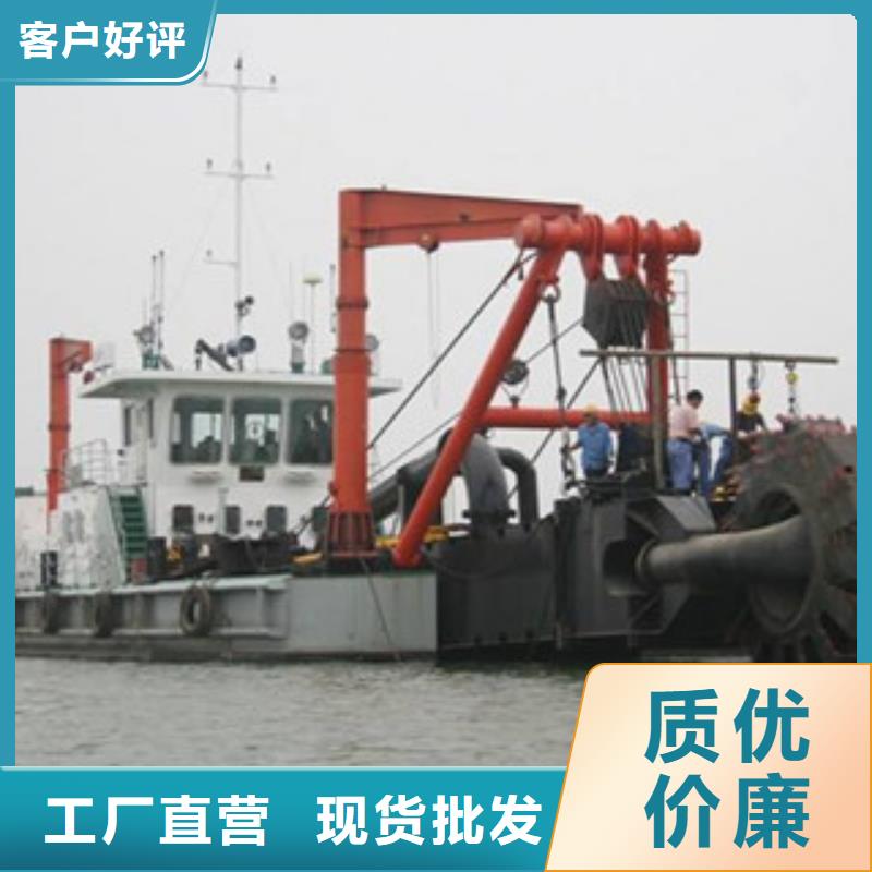 挖泥船破碎機(jī)制造廠家