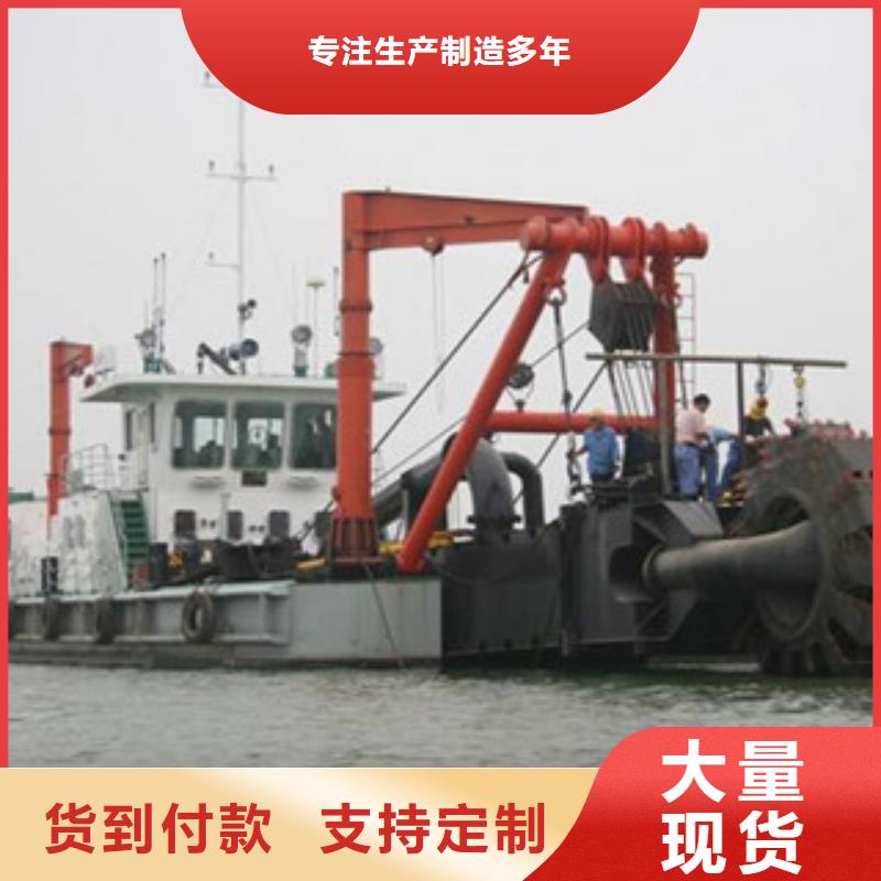 絞吸式挖泥船哪里好型號