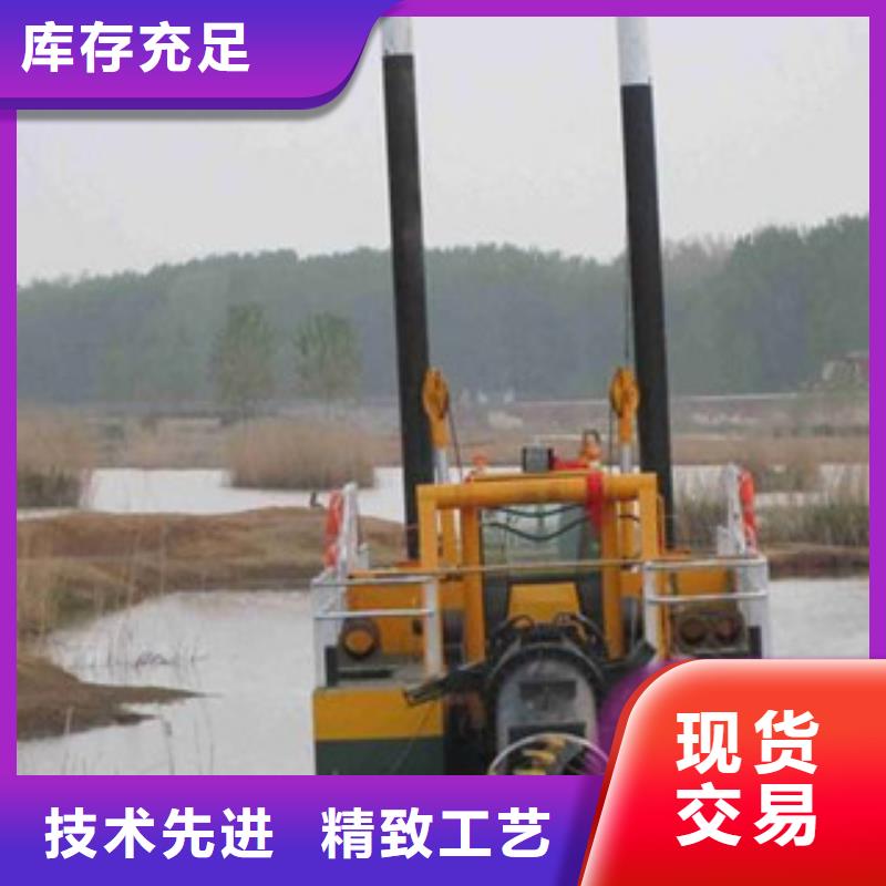 挖泥船制砂機使用方法