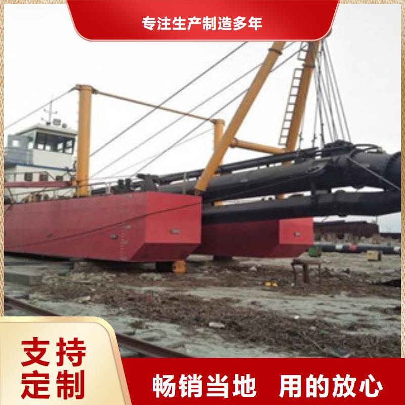 【挖泥船破碎機優選原材】
