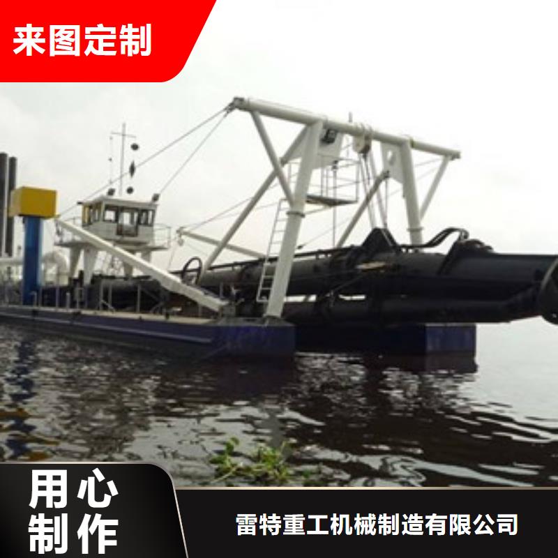 挖泥船服务始终如一