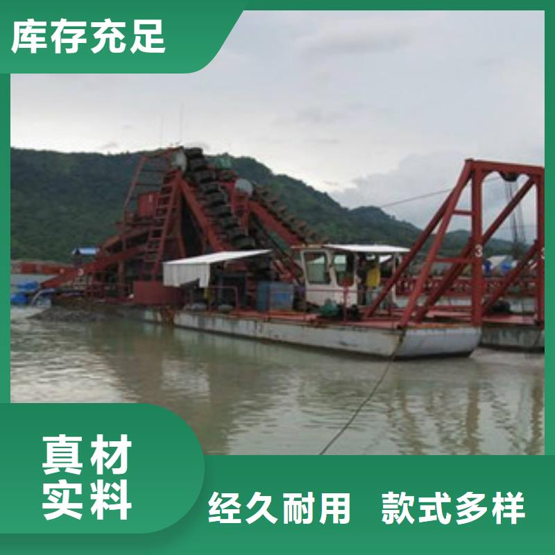 大型挖泥船價格型號