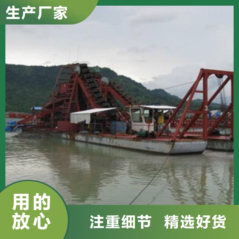 大型挖泥船價(jià)格型號