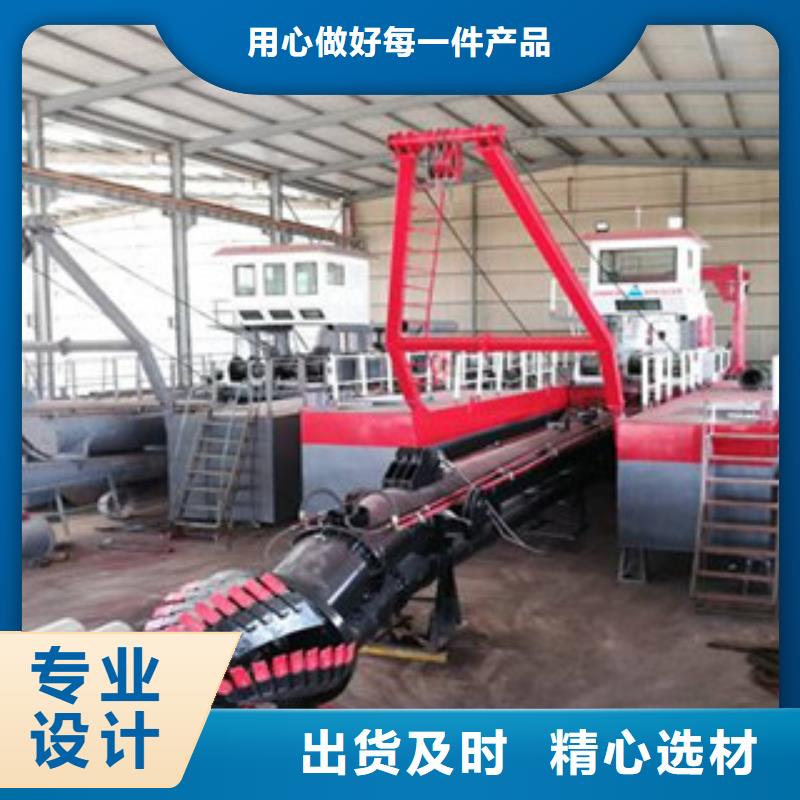 大型挖泥船哪里好哪里生產