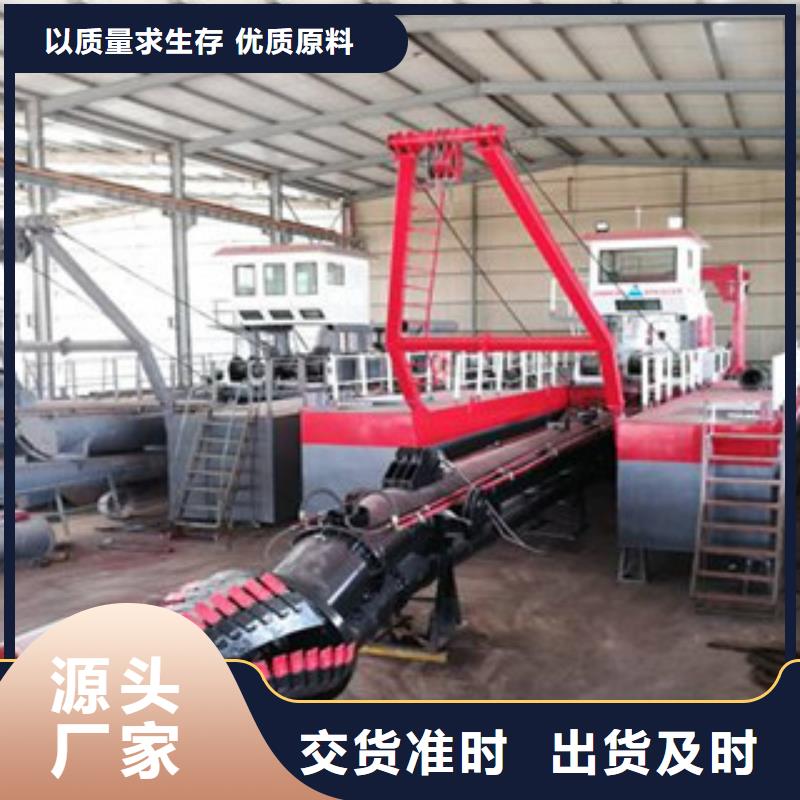 挖泥船-制砂機源頭廠家供應