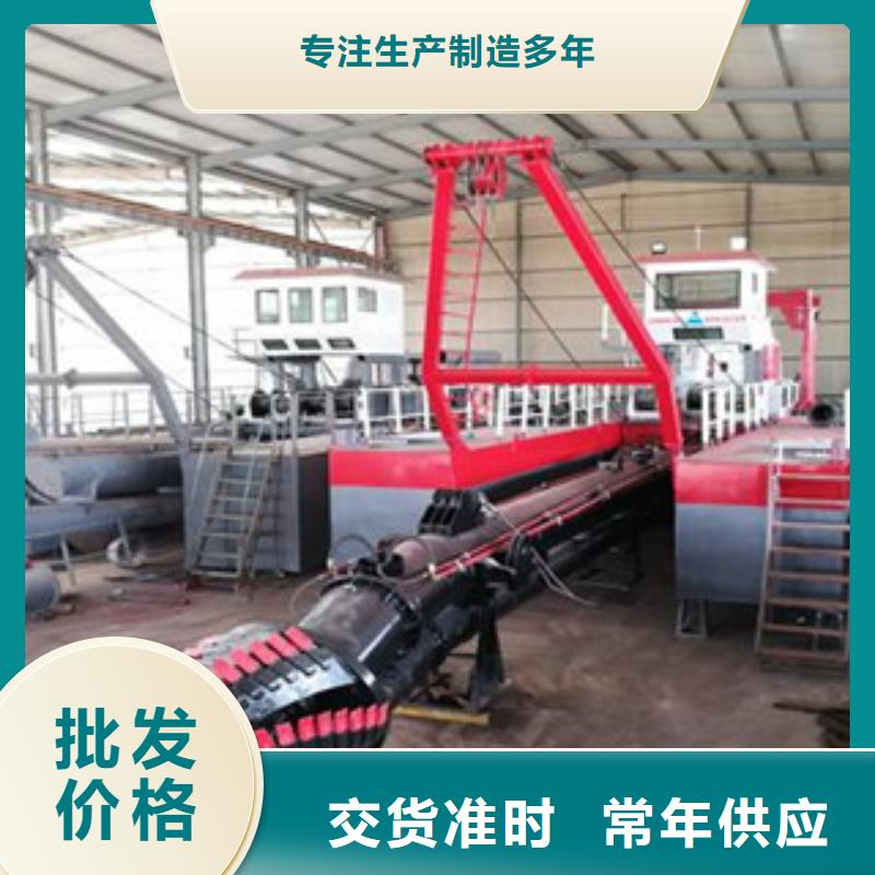 【挖泥船破碎機現(xiàn)貨采購】
