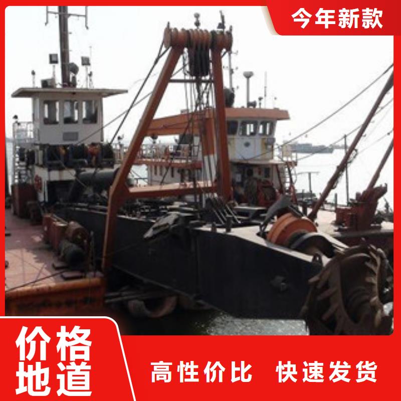 【挖泥船制砂機現貨直發】