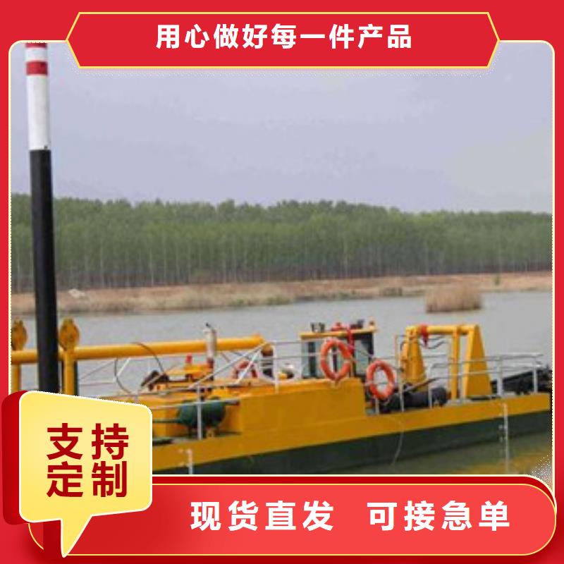 挖泥船_破碎機品質優良