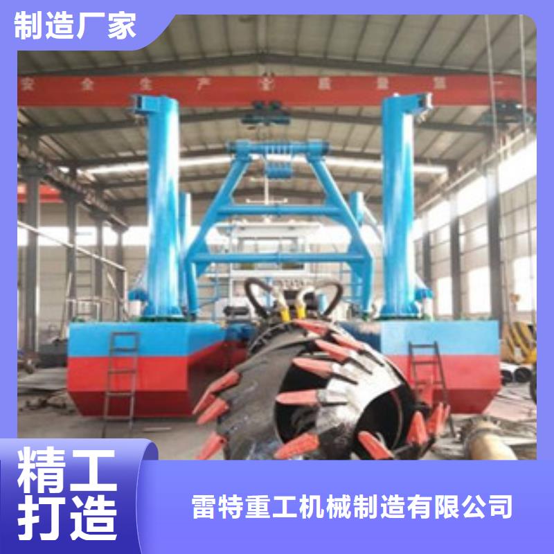 挖泥船圓錐破用心做品質