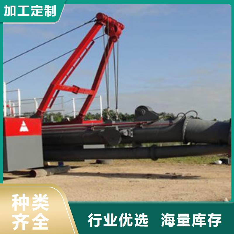 挖泥船圓錐破用心做品質