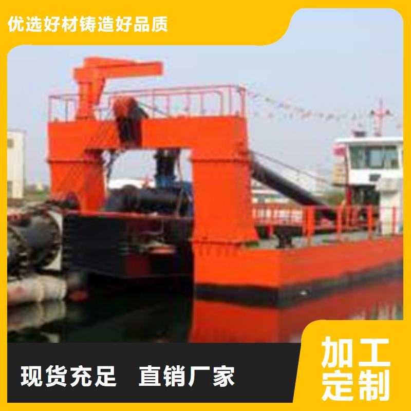 射吸式挖泥船價格型號