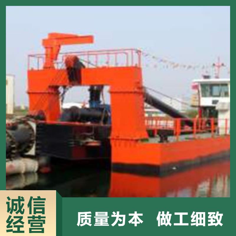 絞吸式挖泥船哪里好型號