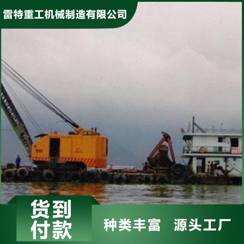 【挖泥船圓錐破敢與同行比價格】