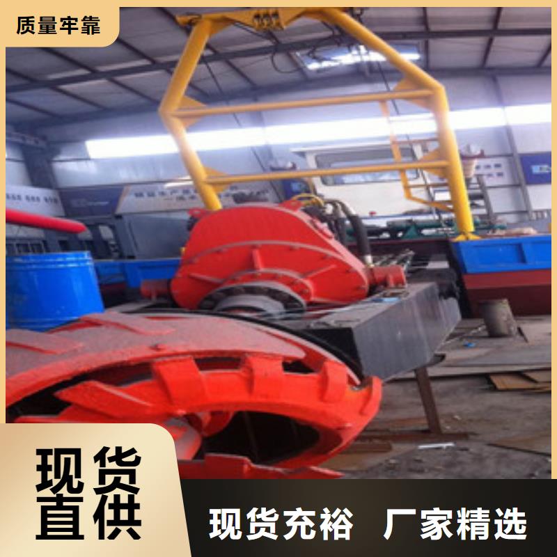 小型挖泥船價格型號