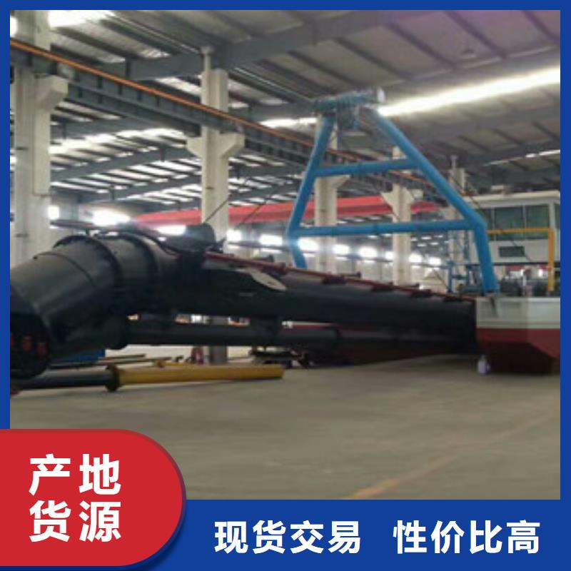 絞吸式挖沙船哪里好型號(hào)